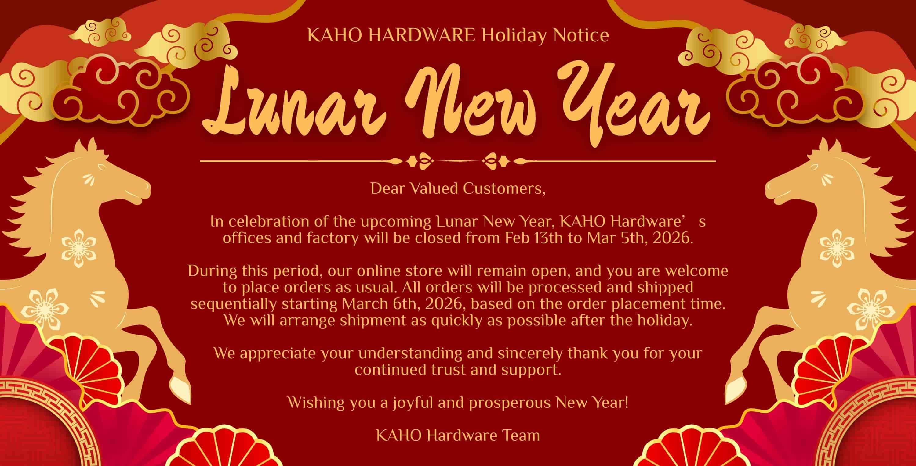 KAHO-Hardware-2026-Lunar-New-Year-Holiday-Notice